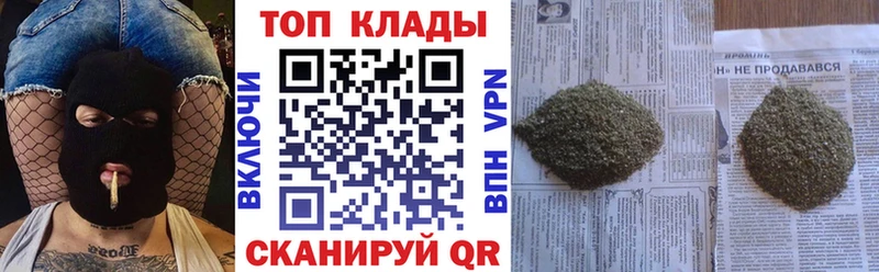ГАШ Сысерть