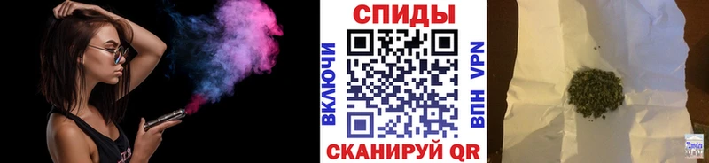 как найти закладки  Сысерть  Бутират вода 