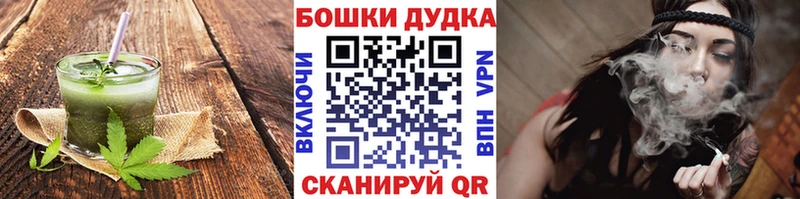Еда ТГК марихуана  Сысерть 