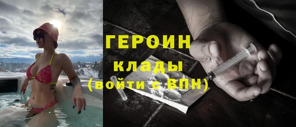 mix Абаза