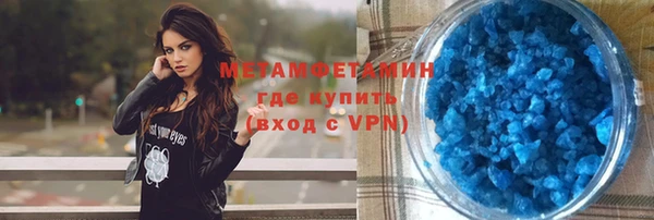 mix Абаза