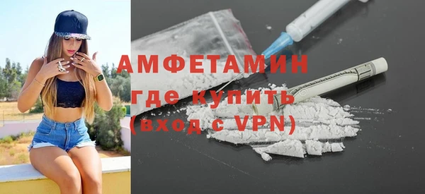 скорость mdpv Абдулино
