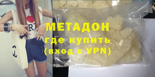 mix Абаза