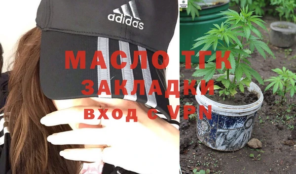 mix Абаза