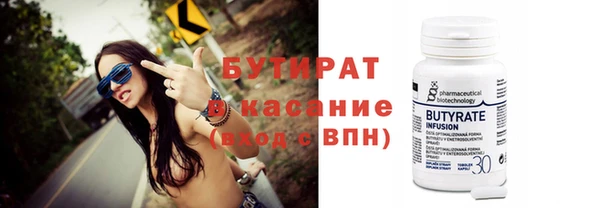 mix Абаза