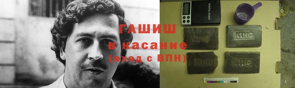 mix Абаза
