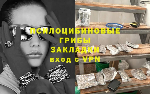 скорость mdpv Абдулино