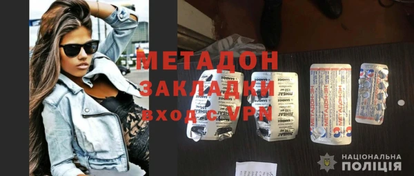 ГАЛЛЮЦИНОГЕННЫЕ ГРИБЫ Алексеевка