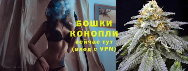 скорость mdpv Абдулино