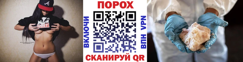 Метамфетамин Декстрометамфетамин 99.9%  Сысерть 