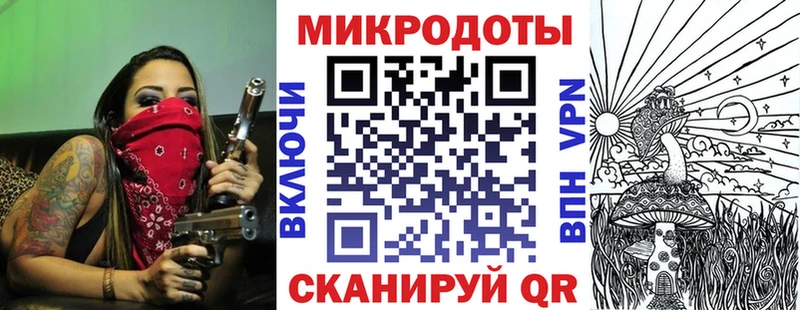 Псилоцибиновые грибы Psilocybine cubensis  Сысерть 