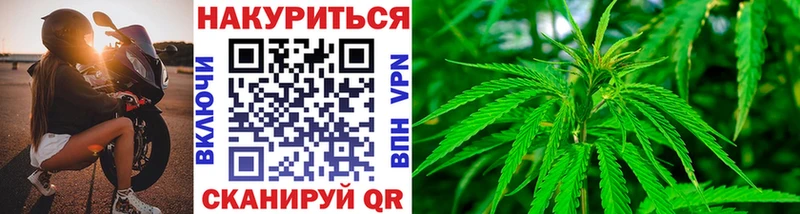 Бошки Шишки индика Сысерть